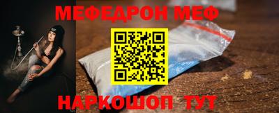 трава Краснодар