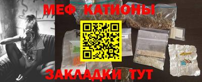 амфетамин Краснознаменск
