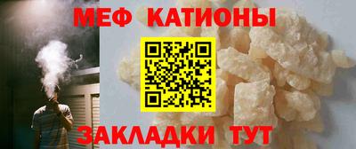 марки nbome Кулебаки