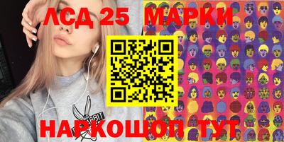 трава Краснодар