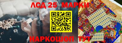 эйфоретик Кунгур