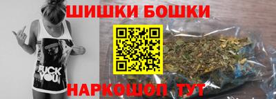 эйфоретик Кунгур