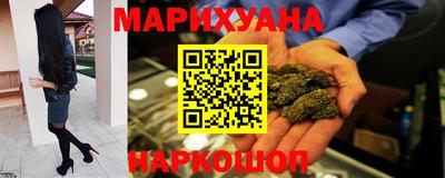 альфа пвп VHQ Краснокаменск