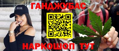 трава Краснодар