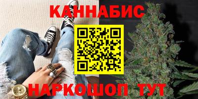 трава Краснодар