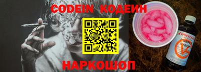 альфа пвп VHQ Краснокаменск