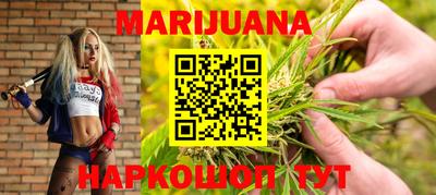 амфетамин Краснознаменск