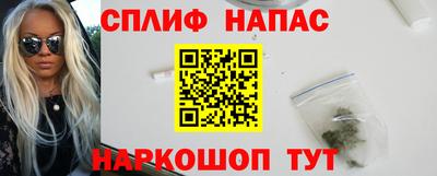 трава Краснодар