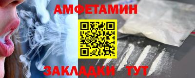 трава Краснодар