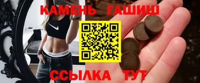 трава Краснодар