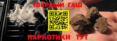 амфетамин Краснознаменск