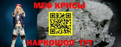эйфоретик Кунгур