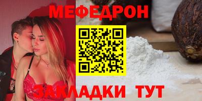марки nbome Кулебаки